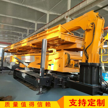 高空作業(yè)車打反吊頂平臺高空壓瓦機(jī)履帶式高空作業(yè)平臺