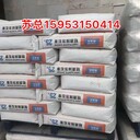 普萊氏輕質(zhì)抹灰石膏廠家，石膏膩?zhàn)?、粉刷石膏廠家