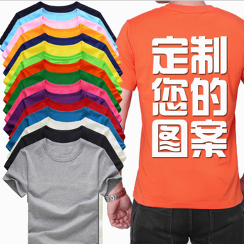 廣告文化衫專屬印刷定制西安現(xiàn)貨