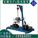 ISO4210车架振动疲劳试验台IEC61373摩托整车结构强度振动台