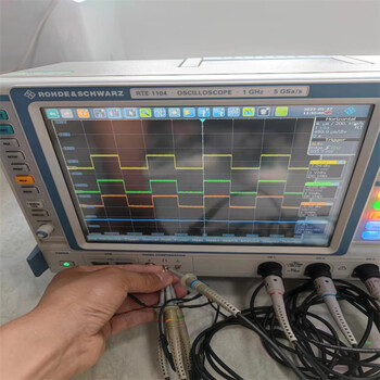 泰克DSA70804A示波器