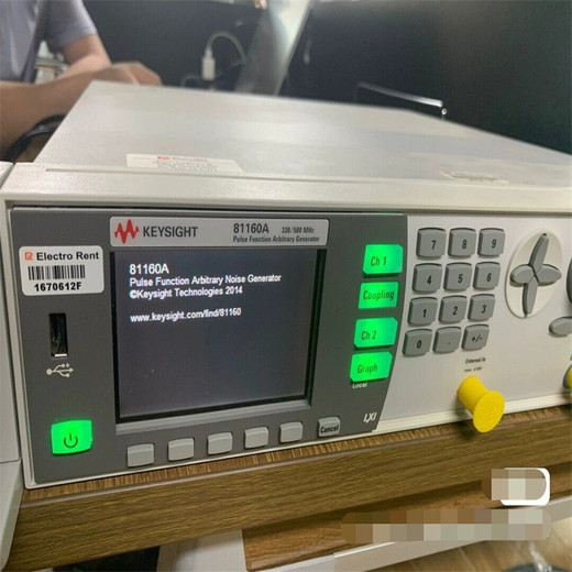 是德81160A收购Agilent81150A报价81130A脉冲函数任意噪声发生器