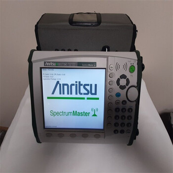 原裝二手MS2725C安立Anritsu/MS2726C手持頻譜分析儀