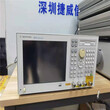 实惠型agilent/E5071B租售KEYSIGHT、E5071C网络分析仪图片