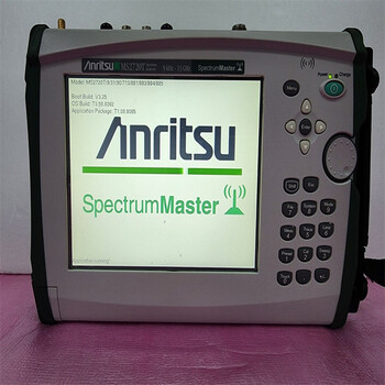 安立MS2720T頻率選擇Anritsu/ms2720t原裝二手手持頻譜分析儀