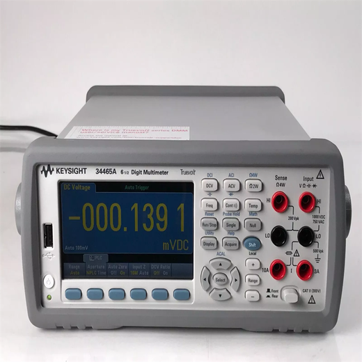 原装KEYSIGHT34465A选购Agilent34465a万用表报价