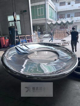 不銹鋼曲面雕塑