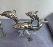 户外不锈钢海豚雕塑室外摆件金属海豚不锈钢海豚景观摆件