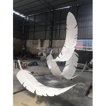 不銹鋼藝術(shù)羽毛景觀雕塑抽象不銹鋼雕塑定制