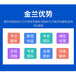 文峰區(qū)可做項(xiàng)目立項(xiàng)報(bào)告的公司