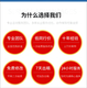 發(fā)發(fā)助手