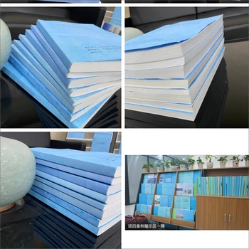 王益區(qū)可做可研報(bào)告的公司