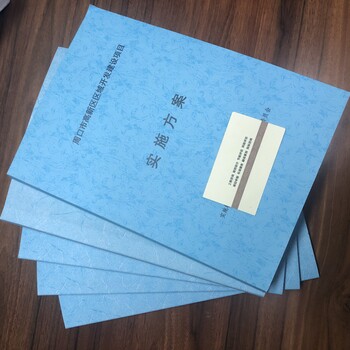 大化瑤族資信資質(zhì)分公司加盟