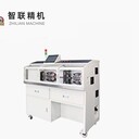 深圳智聯(lián)精機(jī)線束設(shè)備全自動化安全可靠