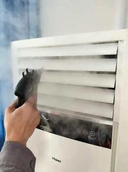 供應西安空調拆裝改造