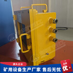 硬盤錄像顯示器煤礦井下關(guān)鍵位置的視頻監(jiān)控及通信設(shè)備