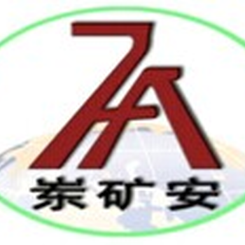 MQCY-30/75.75YL煤礦用清倉(cāng)機(jī)主要功能