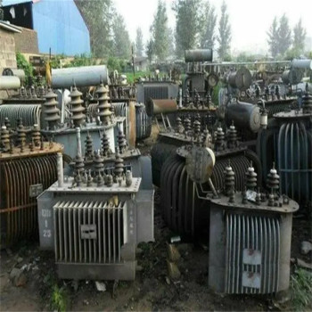 深圳南山区大型变压器回收/柴油发电机回收/资源利用