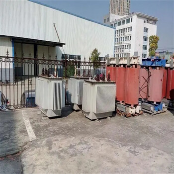 佛山順德區(qū)箱式變壓器回收干式澆注電力設(shè)備免費拆除