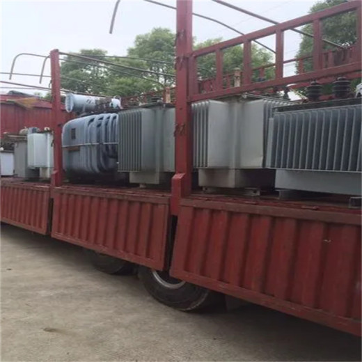 深圳南山区二手变压器回收箱式变压器回收资源利用