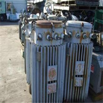 珠海金湾区箱式变压器回收/资源持续发展/节能环保处理
