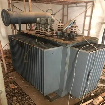 肇慶舊變壓器回收快速清理免費評估