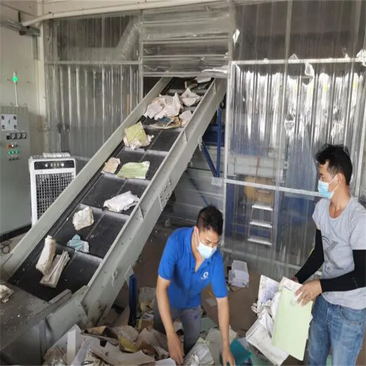 寶安區打印紙銷毀/無害化處理