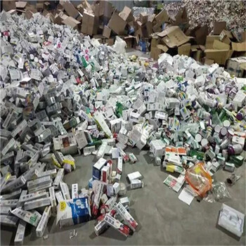 從化報廢電腦硬盤銷毀循環(huán)經(jīng)濟