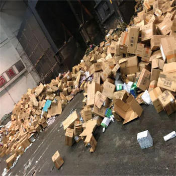 广州电子废料销毁循环经济