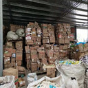從化辦公用品銷毀節(jié)約市場資源環(huán)保處理