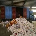南山區(qū)機(jī)械銷毀一站式解決方案