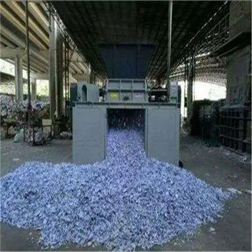 寶安區機械銷毀做到全程可溯