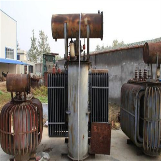 廣州荔灣區油式變壓器回收/淘汰舊電纜線回收