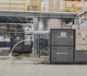 導熱油爐加熱器生產廠家化工反應釜防爆導熱油電加熱設備訂做