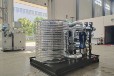 冷热切换一体电加热导热油炉270kw导热油加热器25㎡冷凝器