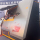 12E彎箍機21