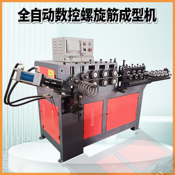圓圈螺旋筋成型機(jī)發(fā)展動(dòng)向