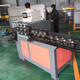 新螺旋機49