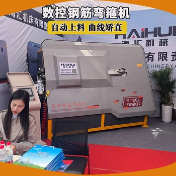 機械式數(shù)控鋼筋彎箍機講解