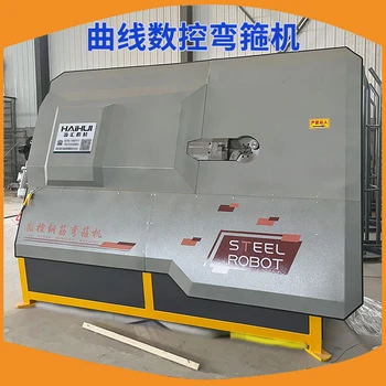 鋼筋加工正確選數(shù)控鋼筋彎箍機