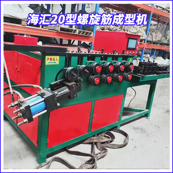 螺旋筋彈簧成型機(jī)好處體現(xiàn)的方面