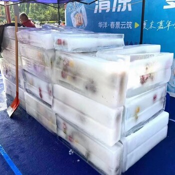 大型冰雕展冰雕展租賃冰雕展出租