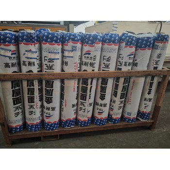 金屬屋面外露屋面防水用丁基氟碳膜自粘防水卷材