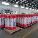 高密度聚乙烯（HDPE）自粘膠膜防水卷材