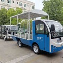 電動四輪貨車2噸平板欄板載運(yùn)車定制四輪四輪周轉(zhuǎn)車