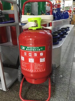 榆次滅火設備維修氣瓶檢測榆次滅火器年檢加壓