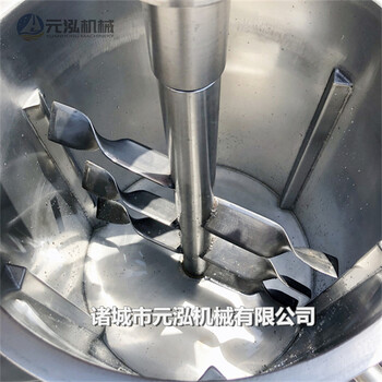 火鍋丸子打漿機(jī),大型丸子打漿機(jī),200L變頻打漿機(jī)