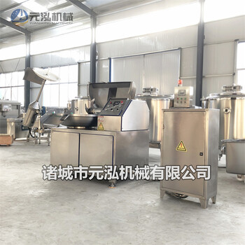 125型變頻斬拌機魚豆腐高速斬拌機食品斬拌機廠家