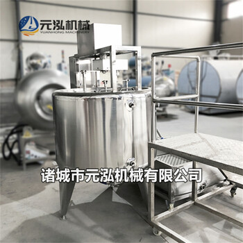 立式奶酪罐,奶酪成型槽,芝士奶酪罐