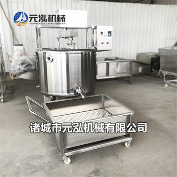 立式奶酪罐,奶酪成型槽,芝士奶酪罐